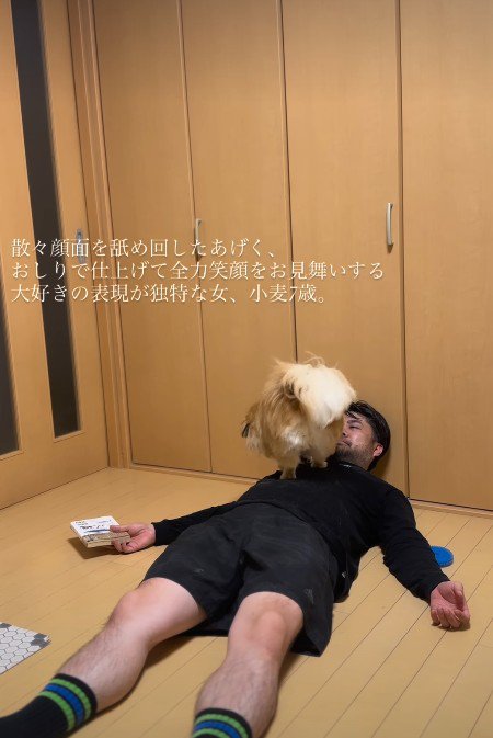 愛が止まらない…♡