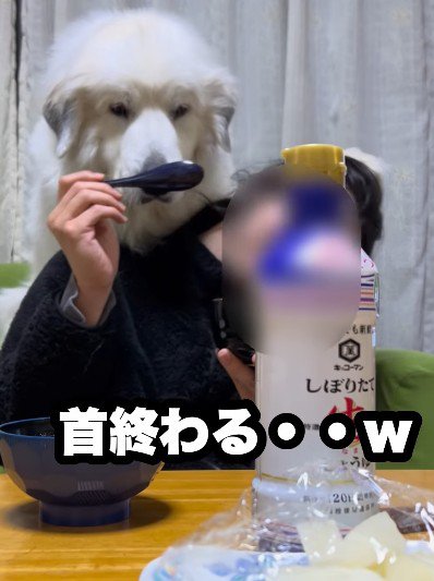 力技すぎる…！！