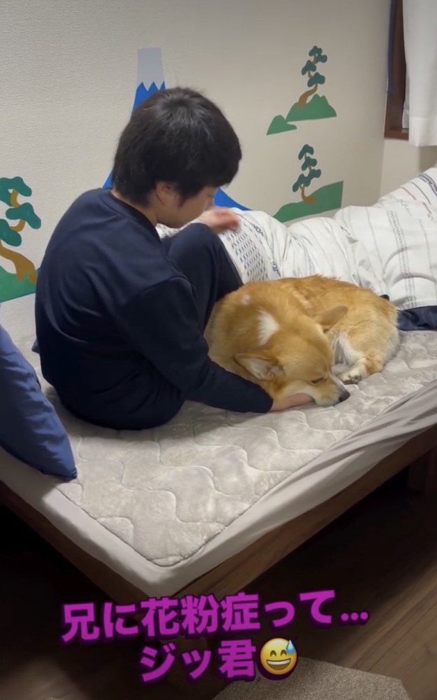 動くまいという強い意志