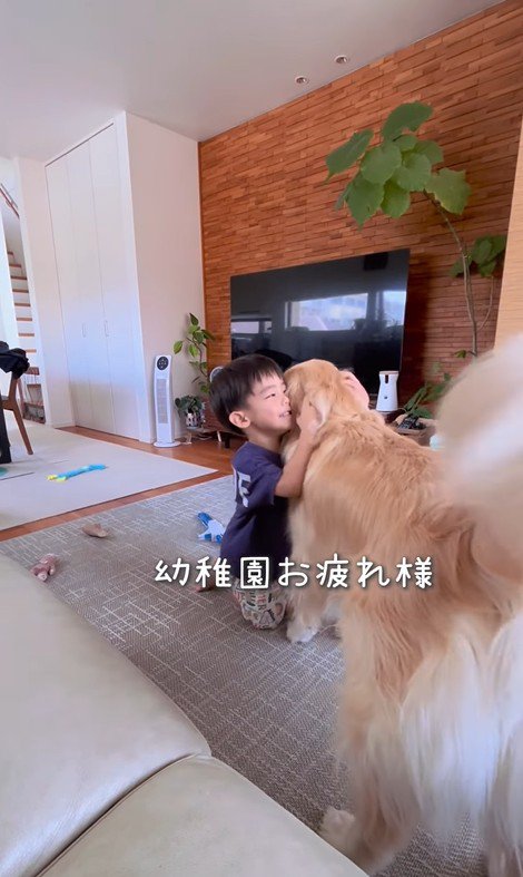 帰宅した男の子とエルくん3