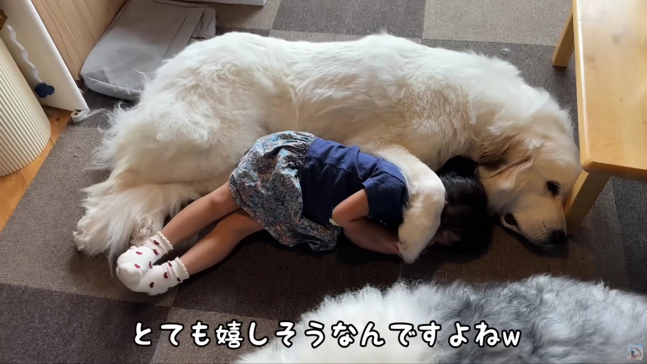 ろのちゃんも嬉しそう