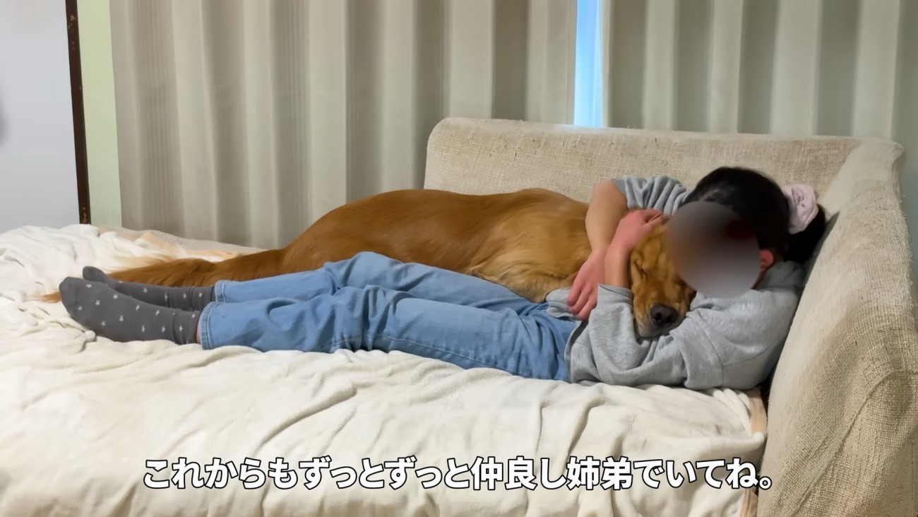 愛溢れる光景にホッコリ