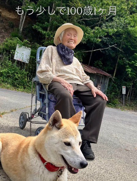仲睦まじいふたり