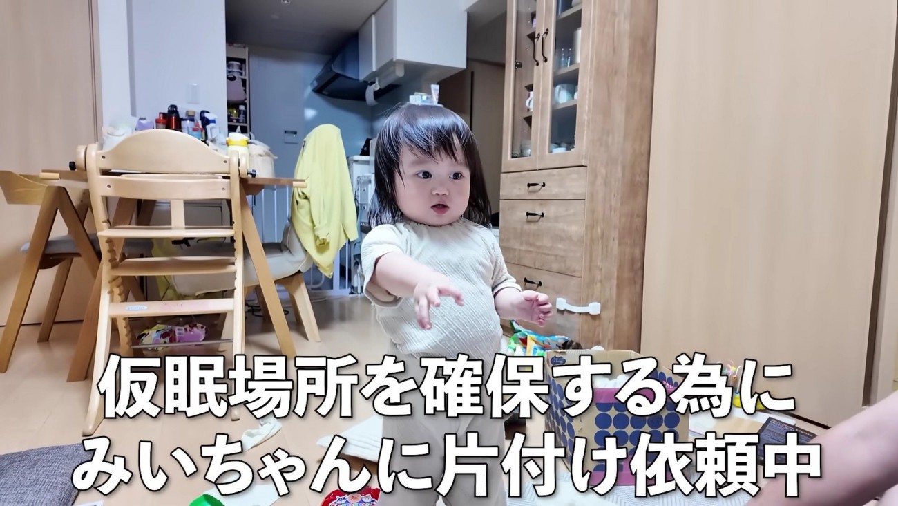 仮眠を取りたいパパ