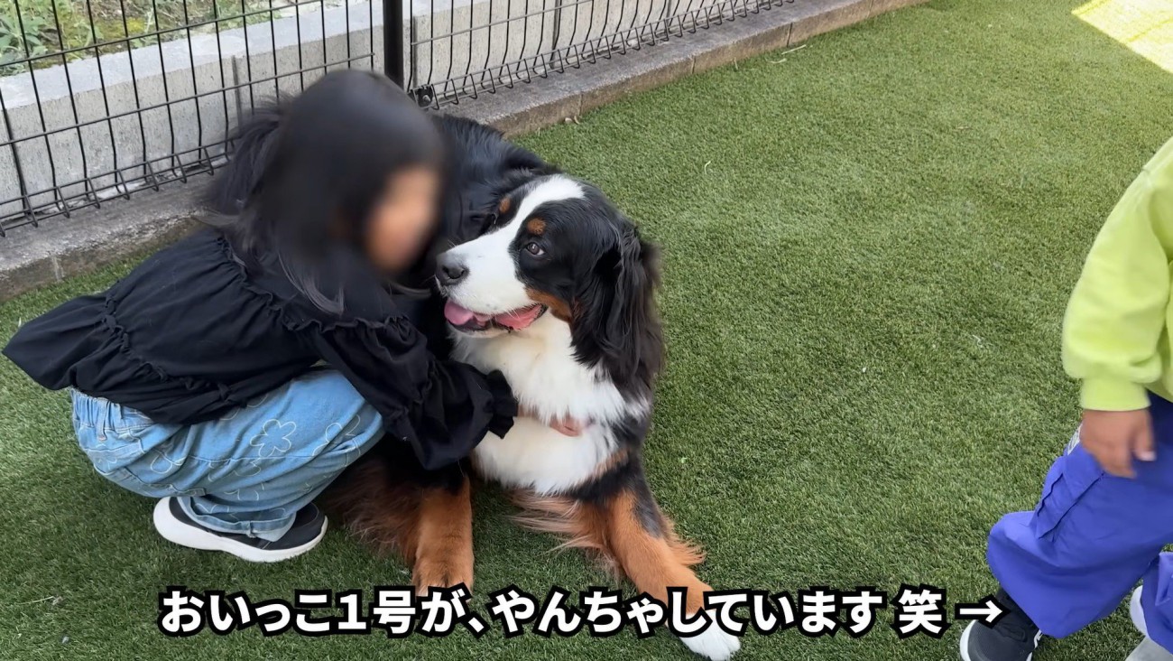 休憩中も仲良しな2人