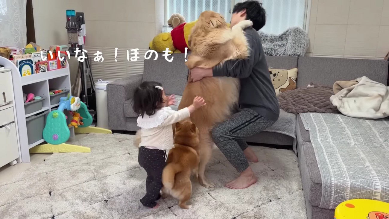 ヤキモチを妬いたうにくんに…