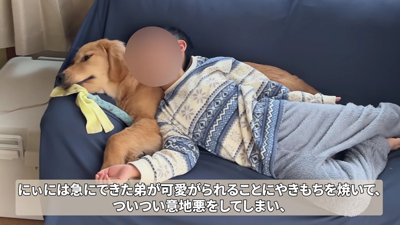 ライバルだった息子さんとも…