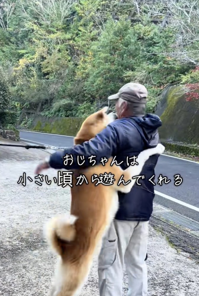 喜びの頭突きが炸裂