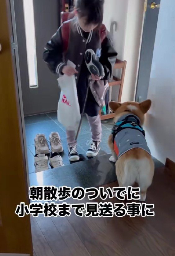 「行かないで…」