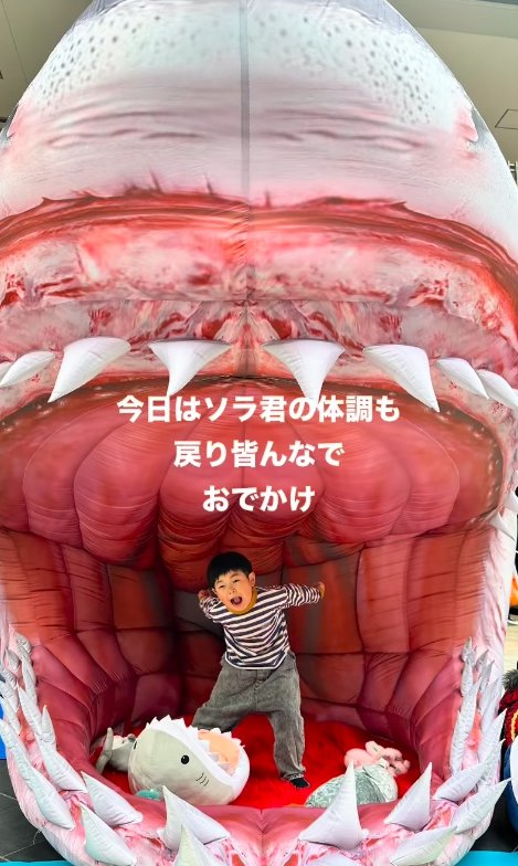 アウトレットへやって来た投稿主家族