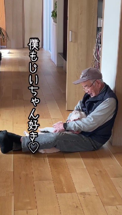 愛の言葉をささやき合っている…？