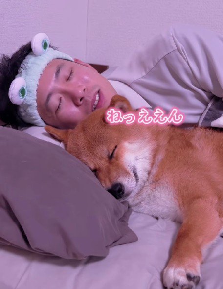 カップルに扮した2人