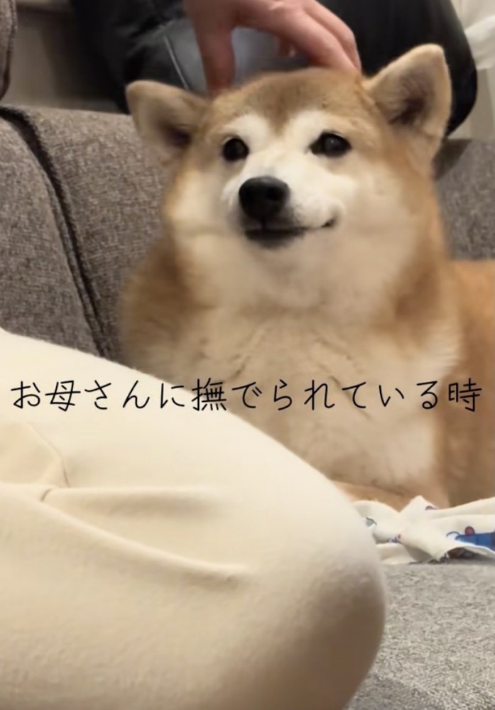 口角もキュッと上がってます