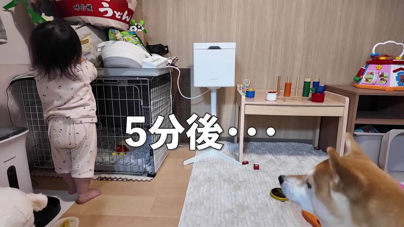 粘りに粘って…