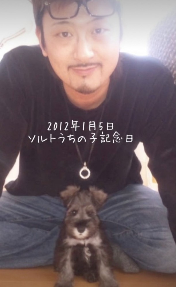 まだまだ小さなソルトくん