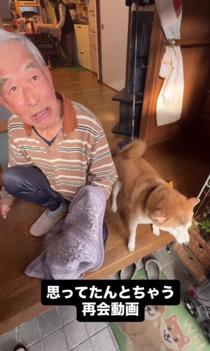 2人で仲良くお出迎え♡