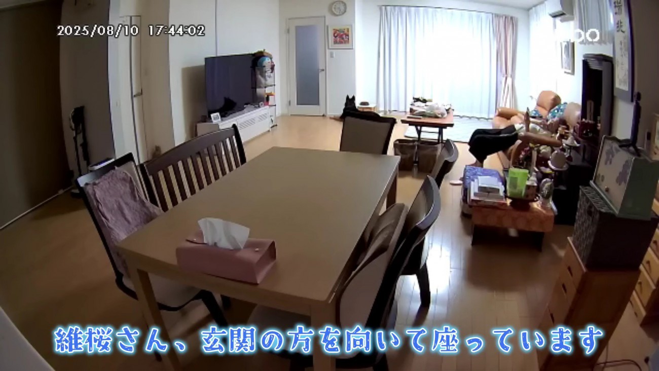 玄関前で待っていたけど…