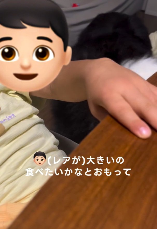 優しい息子さん