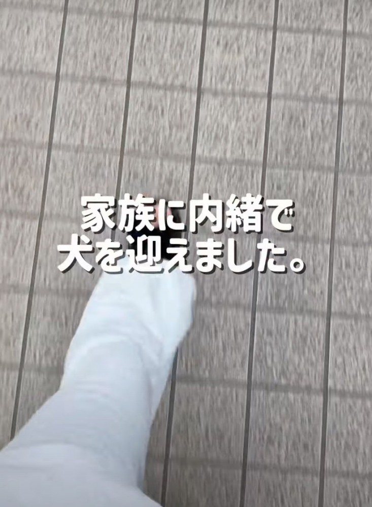 歩く