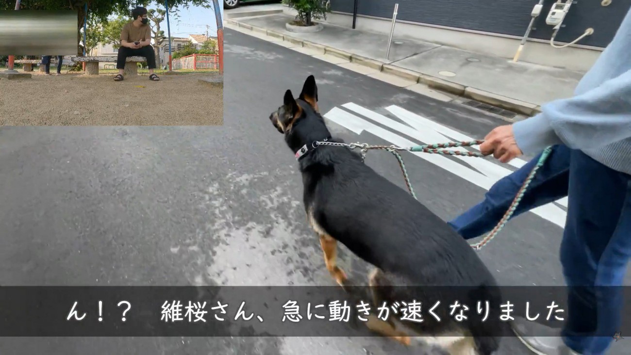 歩くスピードがアップ！