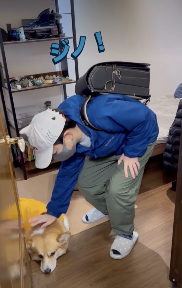 「行ってくるね〜」