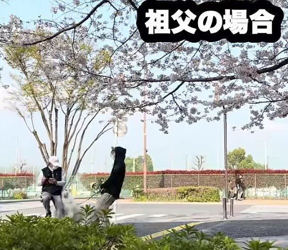 喜びの体当たり！！