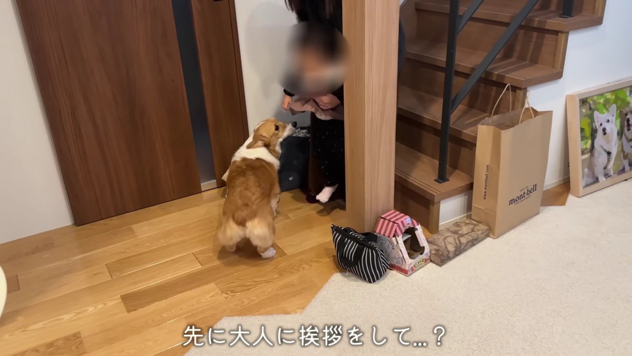 大人に挨拶したら…