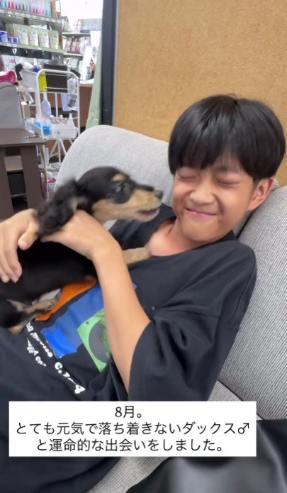 初対面から元気いっぱい！