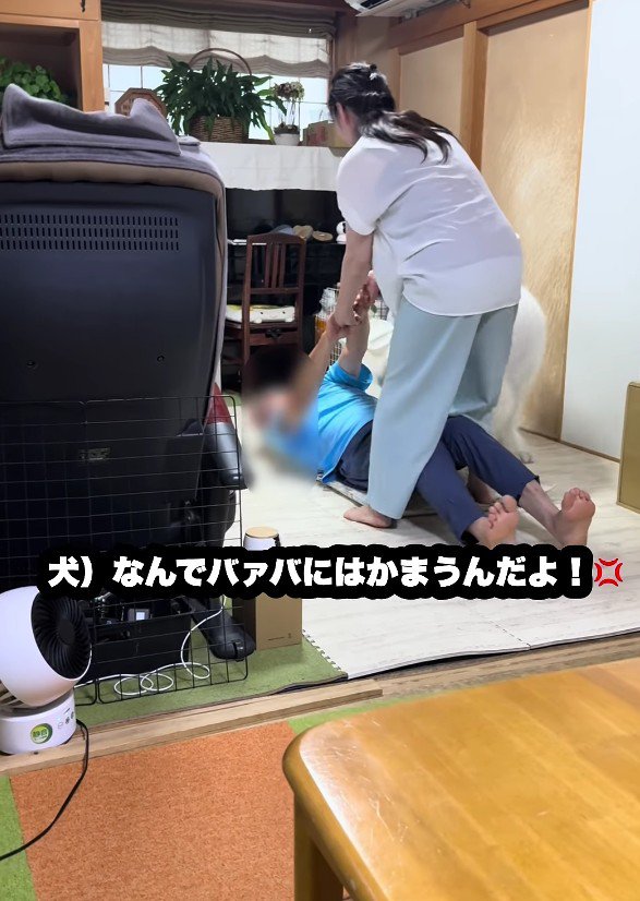 「私とも遊んでよ！！」