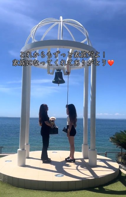 お姉ちゃんとモカちゃん