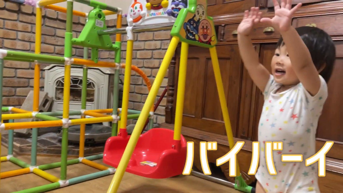 「バイバイ！」と元気に手を振ったら…