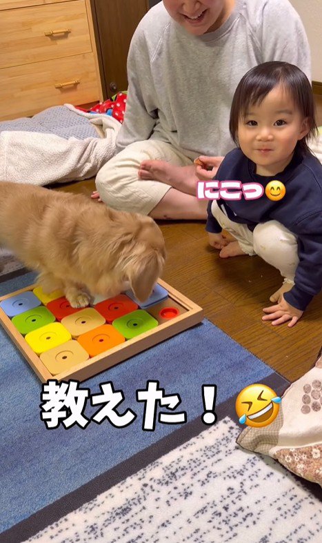 満足そうにニッコリ♪