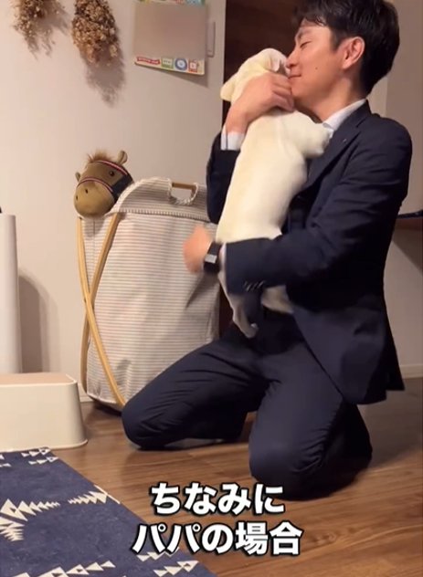 パパと犬