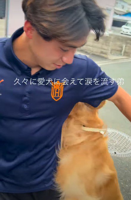 全身で喜びを伝えるれおんちゃん