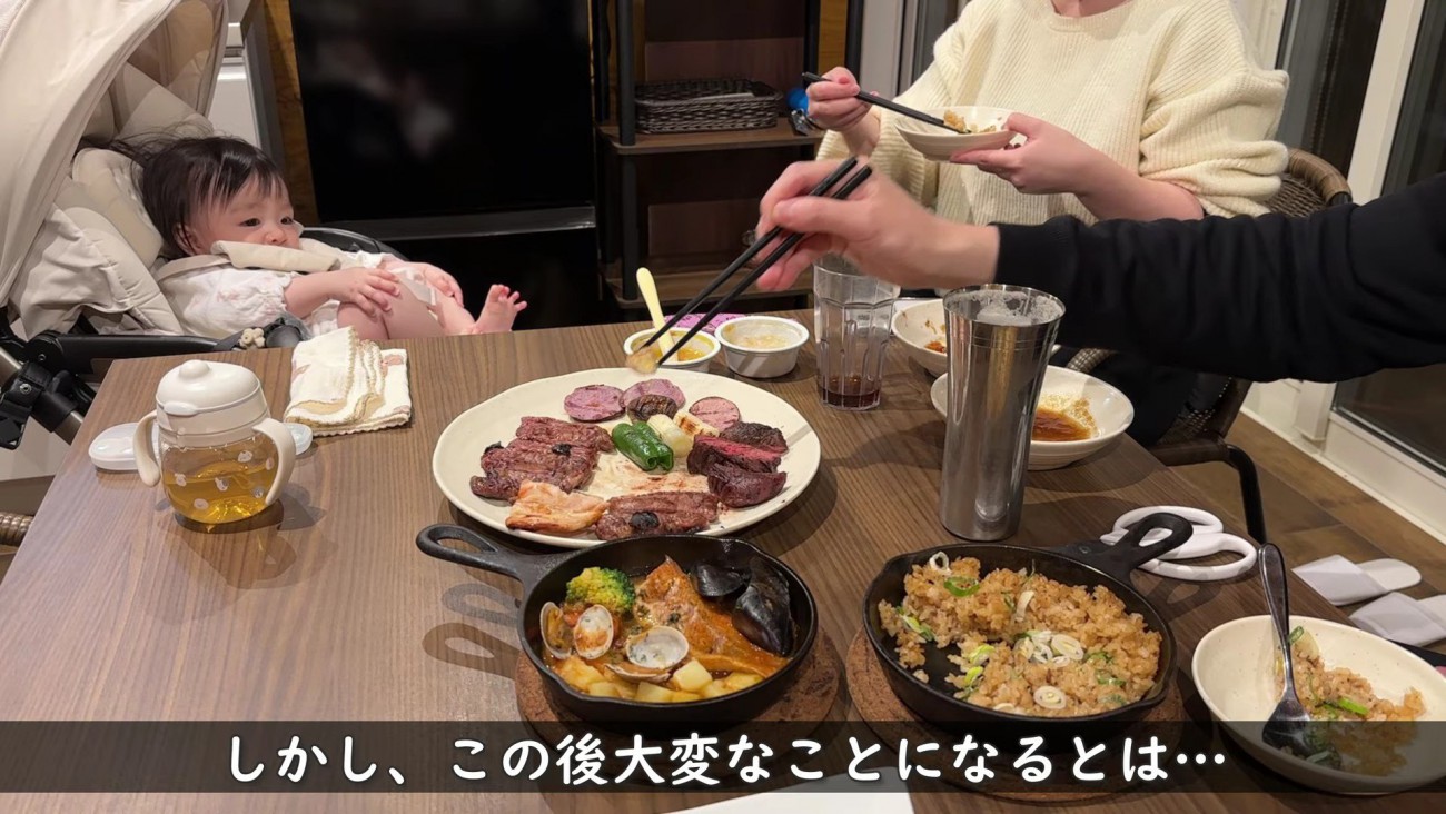 家族でグランピングへ