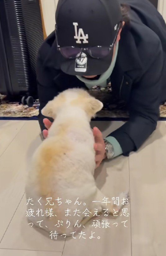 たどり着いたよ！！