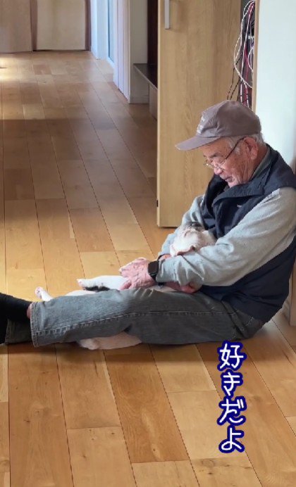 「もちろん、一番大好きだよ」