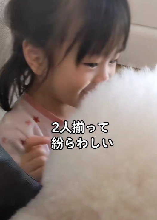 女の子もほっと安心♡
