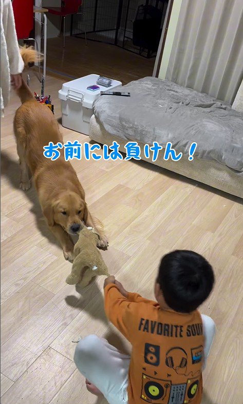 アルトくんと子どもたちの日常4