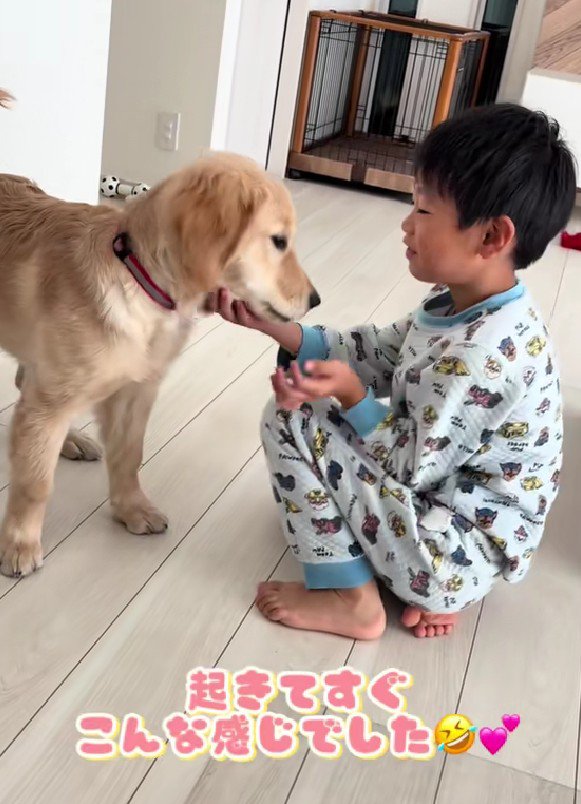 すぐにルカちゃんの元へ