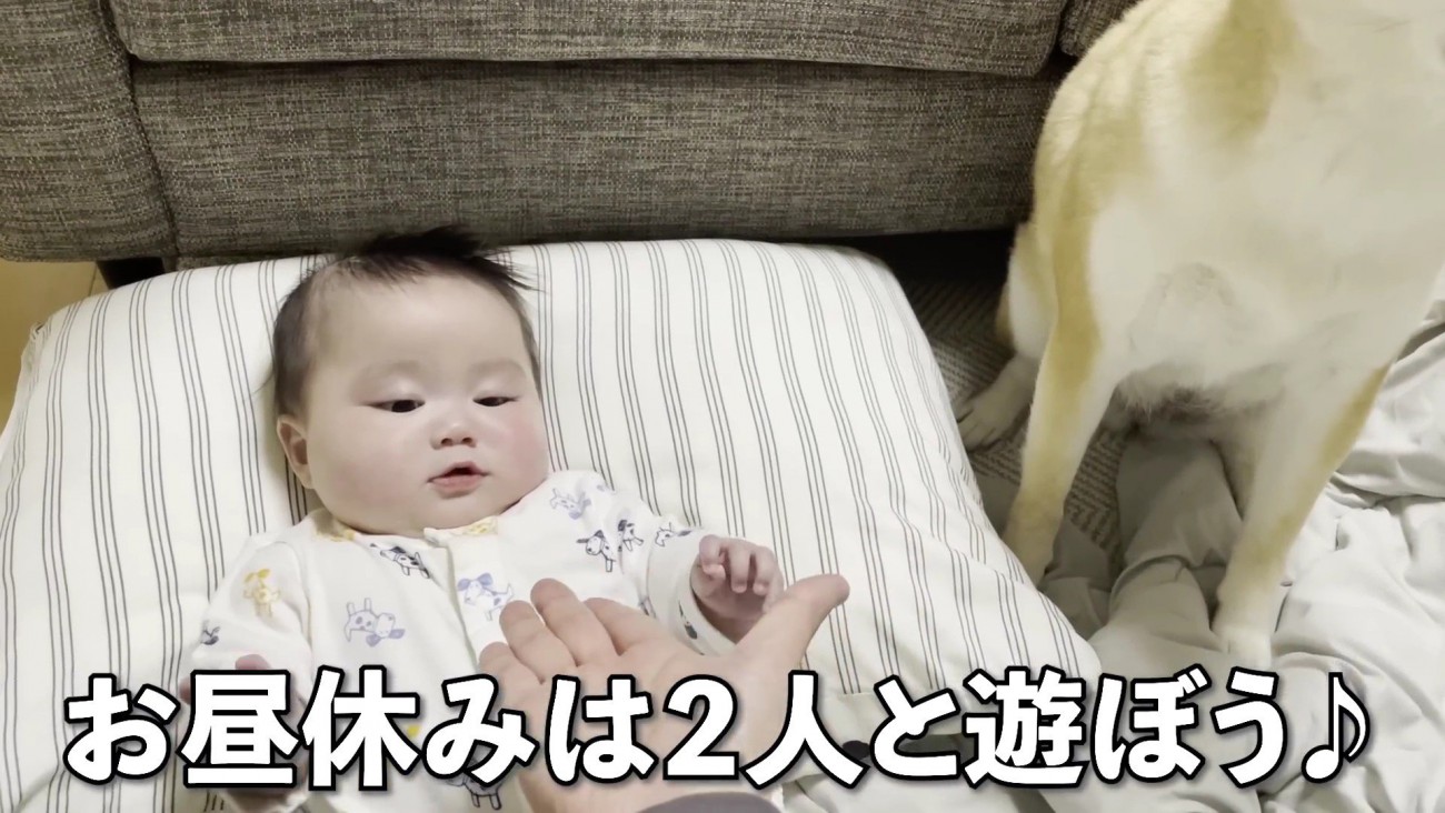 休憩中はスキンシップ