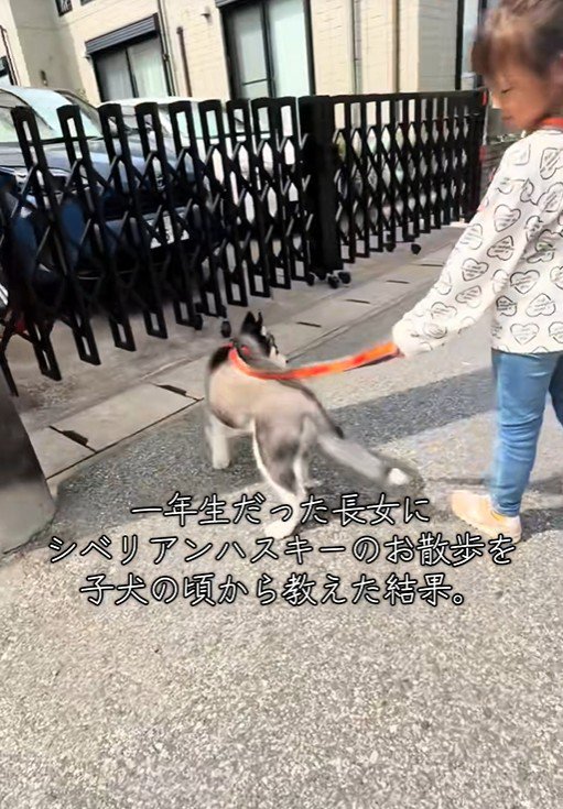 「いくよ～」「はーい」