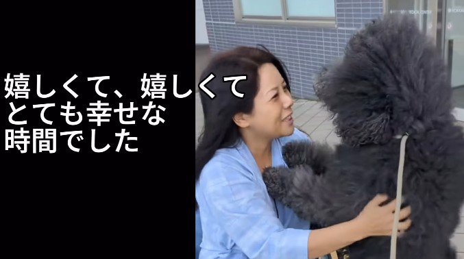 「退院したら一緒に走って遊ぼう」