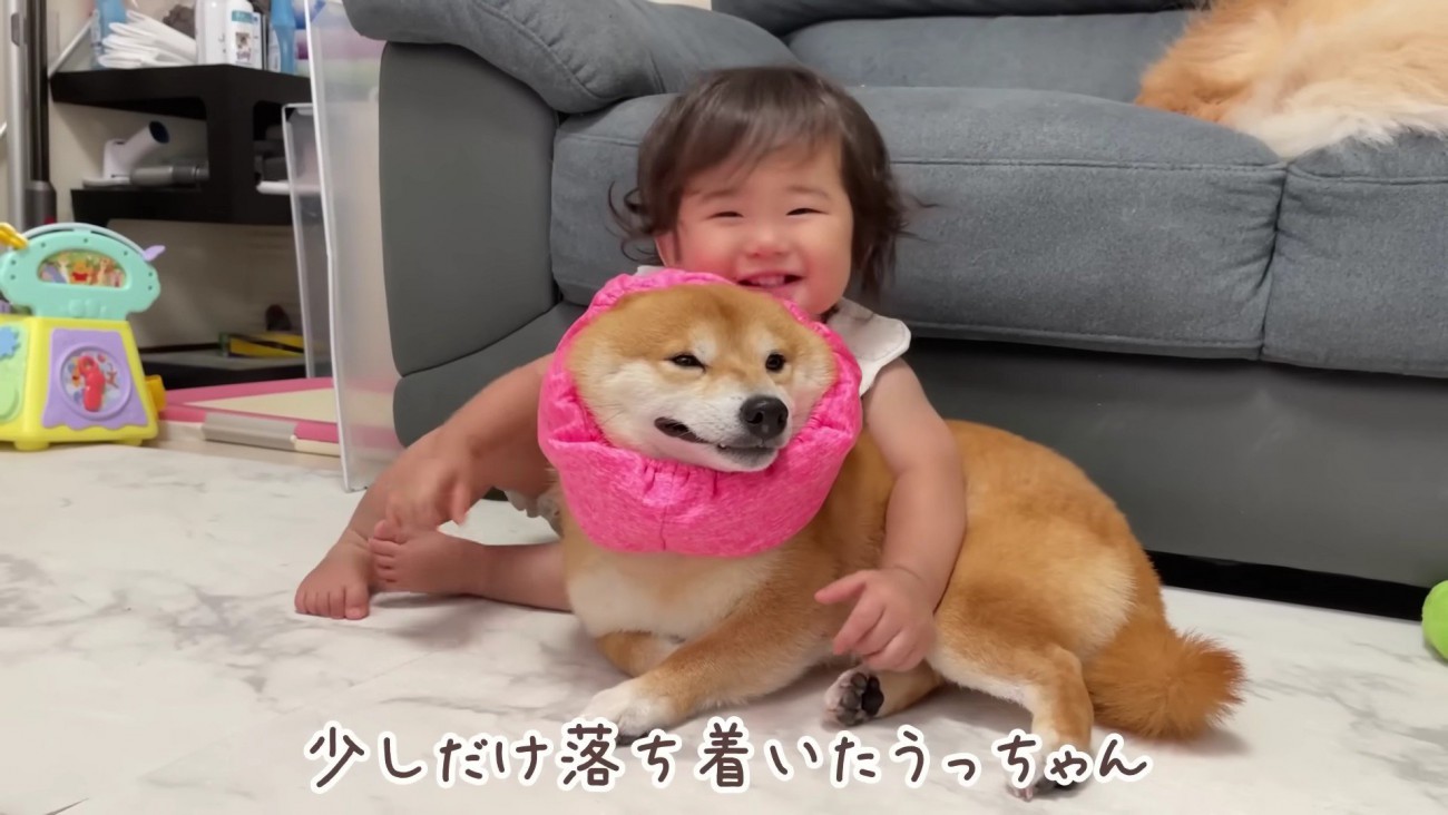 「うにくん、大丈夫だよ！！」