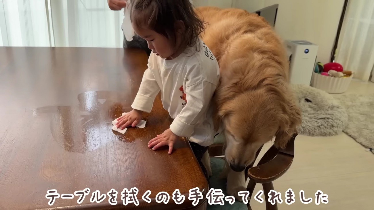 片付けまでカンペキ♡