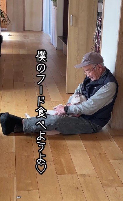 「今度一緒にドッグフード食べようね」