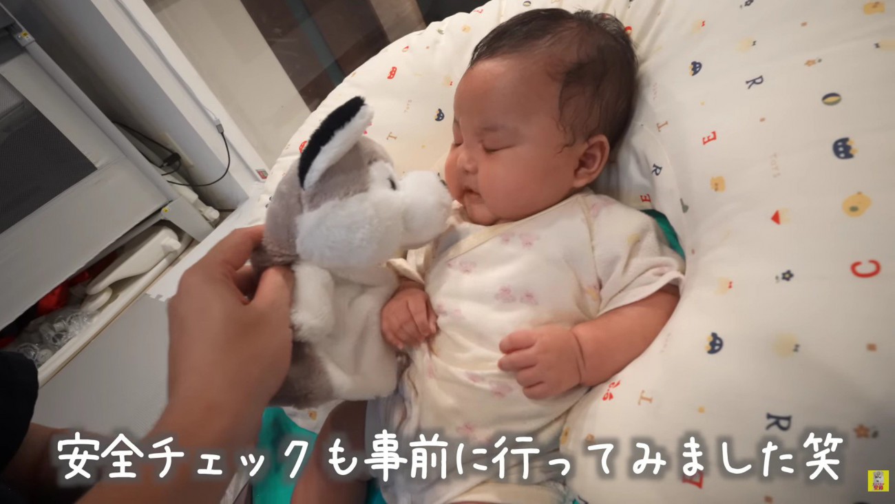 ぬいぐるみで練習