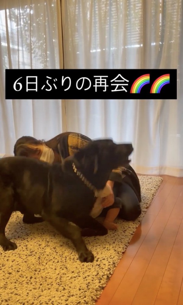 立ち上がって…