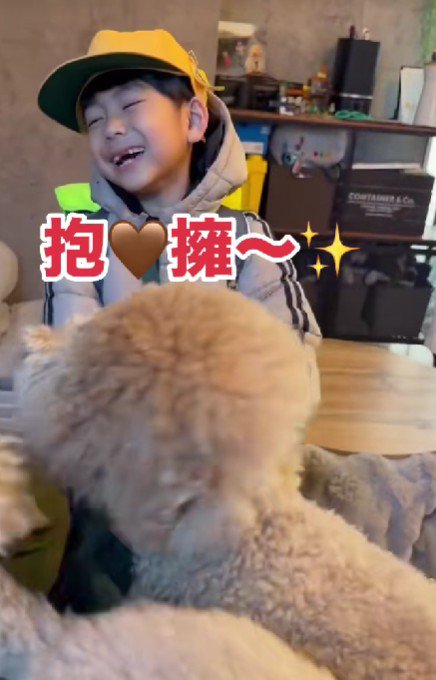贅沢なお見送り♡