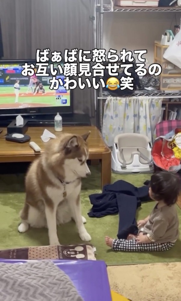 隠せない仲の良さ